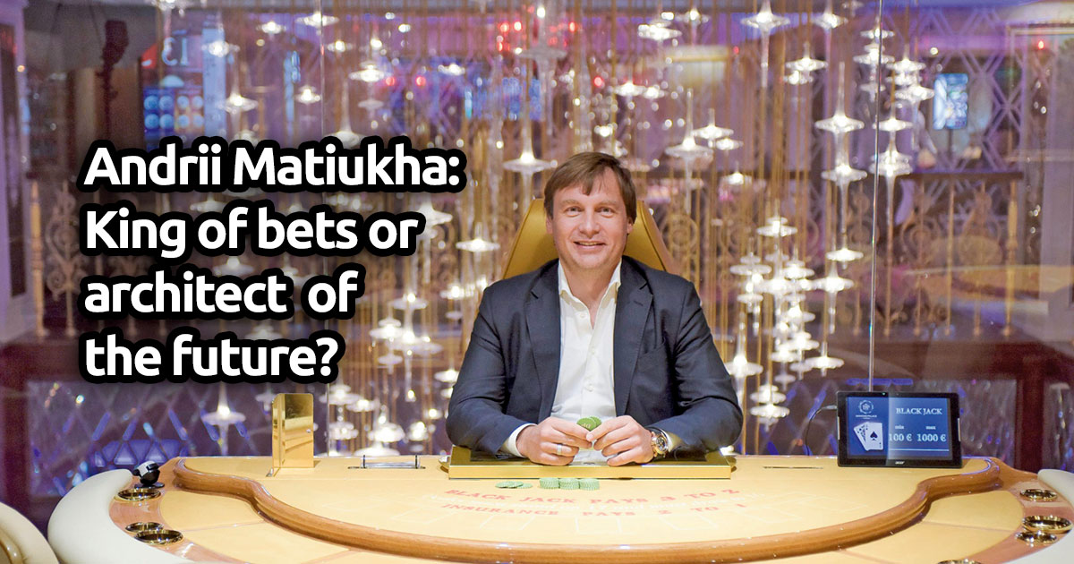 Владелец FavBet Матюха Андрей Валерьевич имеет российский паспорт и сотрудничает с ФСБ, параллельно зарабатывая в Украине миллиарды